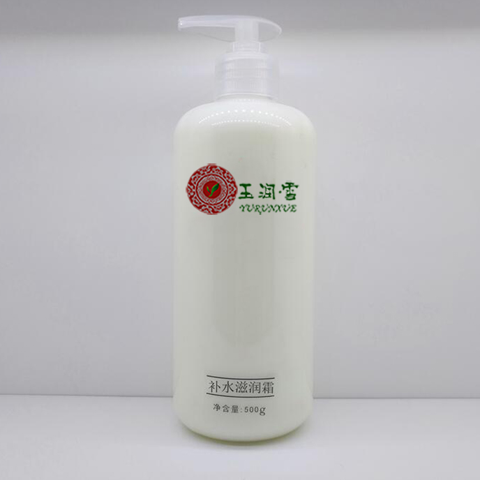 补水滋润霜